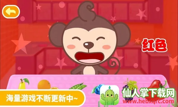 ���ѧ���������ֻ���