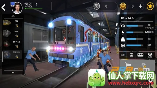 ����ģ����3D��׿���ֻ���