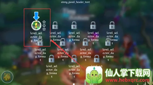小小弓箭手2025下载安装 小小弓箭手2025下载安装
