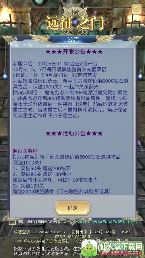 Զ��֮�������ֻ���