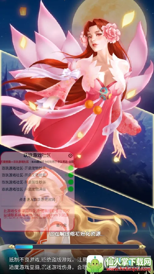 Զ��֮�������ֻ���