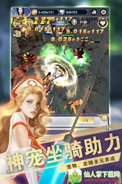 Զ��֮�������ֻ���