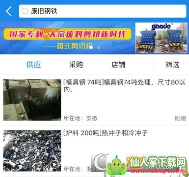 ��������2025���°汾