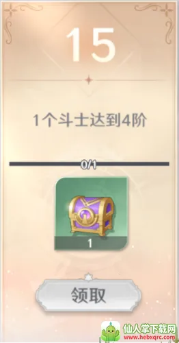 ʥ��ʿ��ʸ����22025�ٷ����°汾