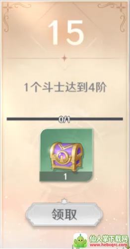 ʥ��ʿ��ʸ����22025�ٷ����°汾