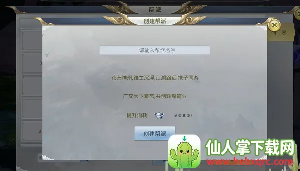 ������(����RPG��Ϸ)