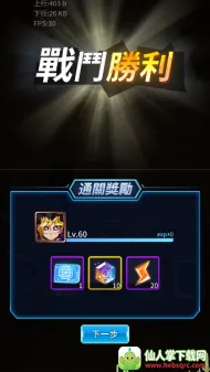 阵线对决(卡牌对战手游) 阵线对决(卡牌对战手游)