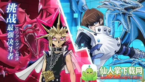 阵线对决(卡牌对战手游) 阵线对决(卡牌对战手游)