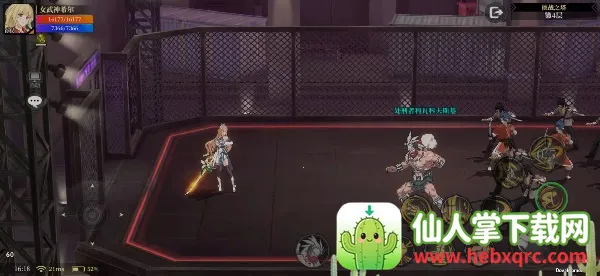 ������װ(��ð����Ϸ)