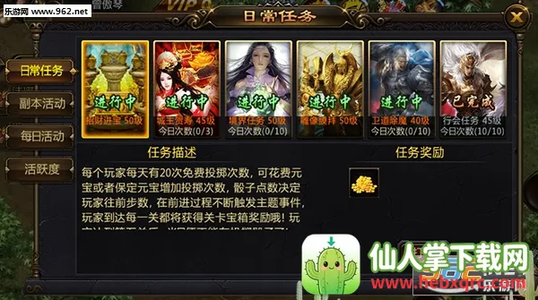 ɳ������2025�ٷ�����