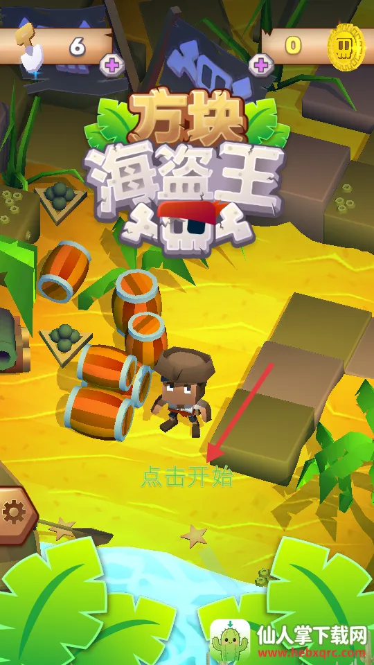 ���麣����2025���ذ�װ