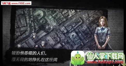 �����ռ�2Χ��Σ��(ð�ս�����Ϸ)