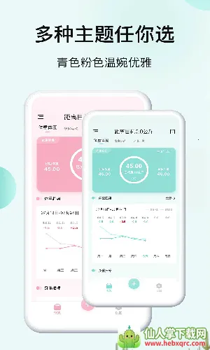 �㶹���ؼ�(���ؼ�¼����)