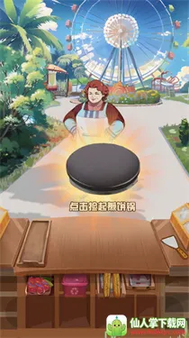 �ҵ�Ů�Ѹ���ʮ����2025�ٷ�����