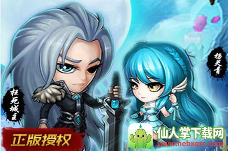 ��Ѫս��(���Ƹ���Ϸ)