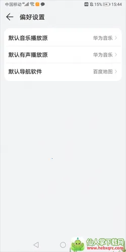 С�������������������ֻ���