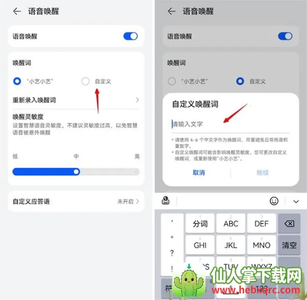 С�������������������ֻ���