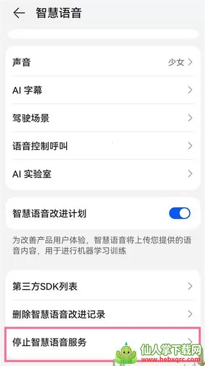 С�������������������ֻ���