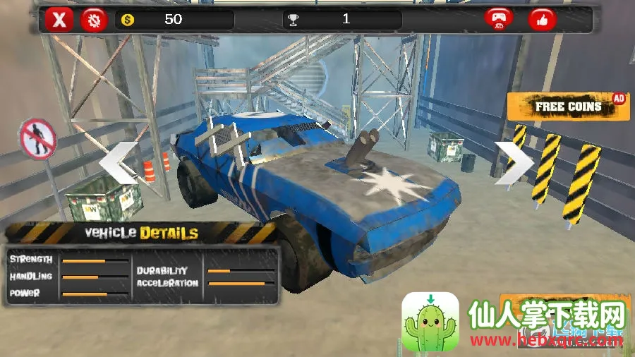 ײ��2025���°汾