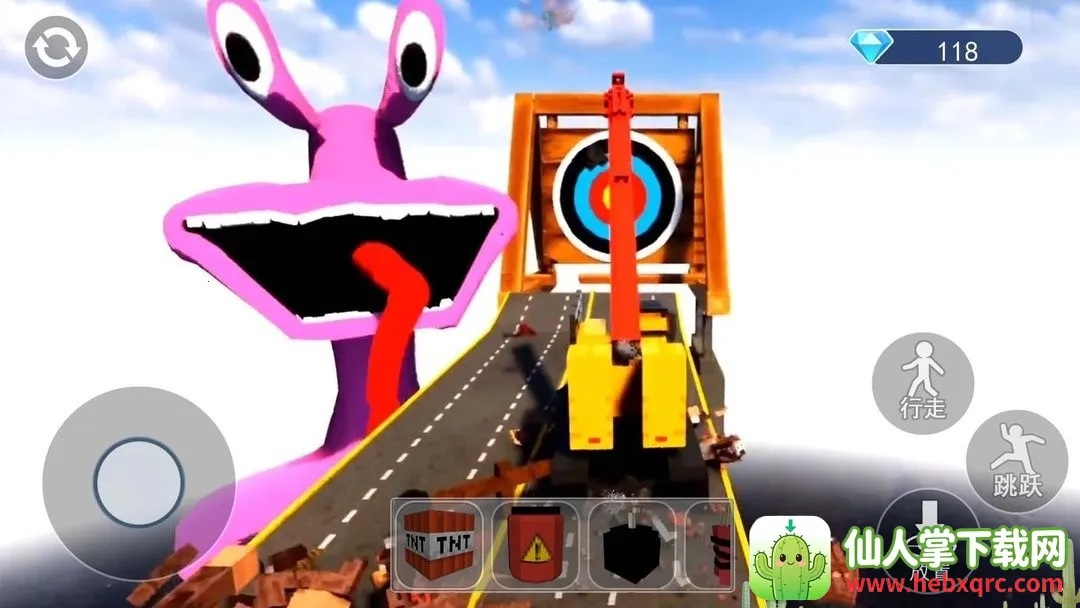 ײ��2025���°汾