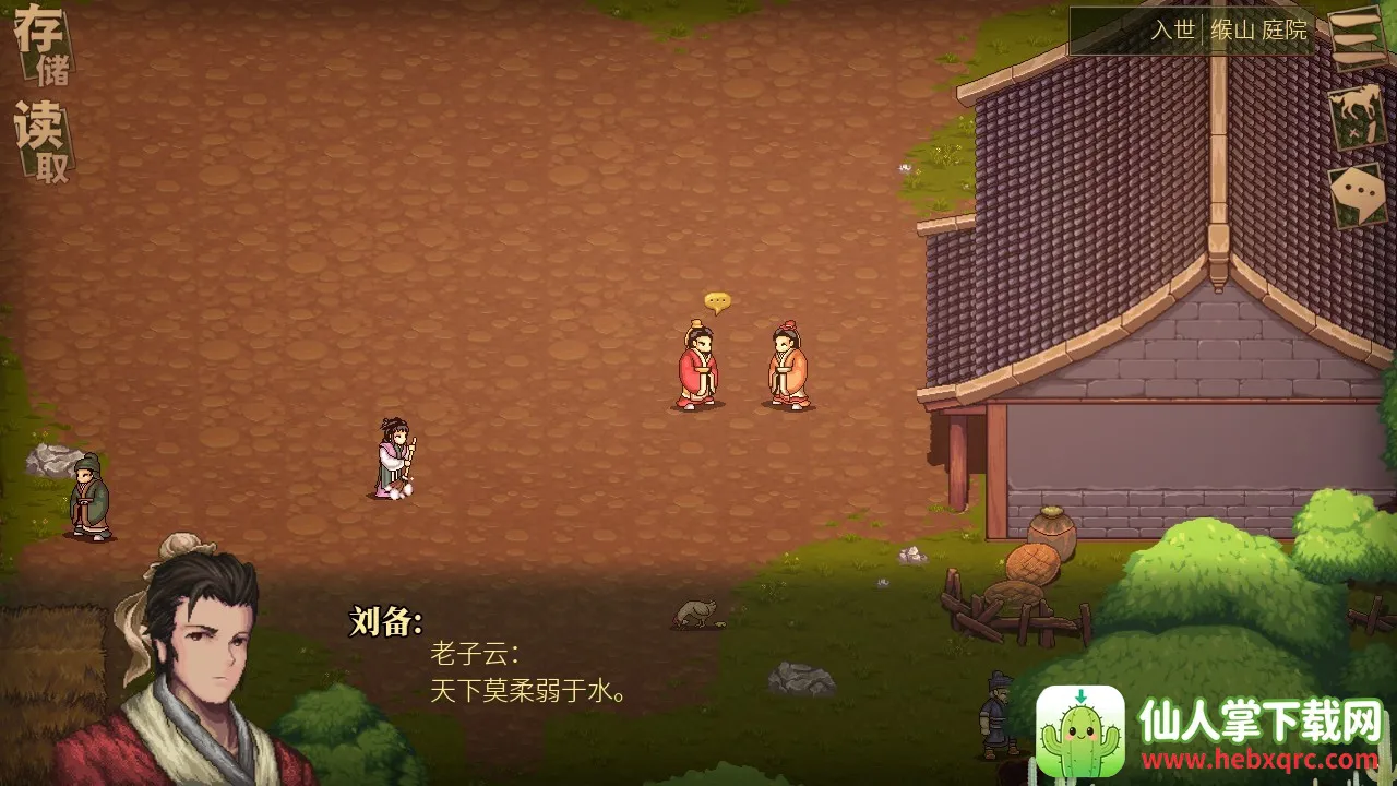 ������ʷ2026���°汾