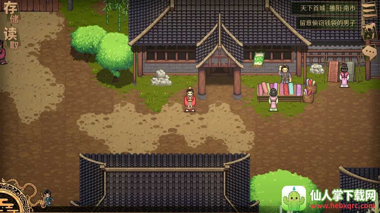 ������ʷ2026���°汾