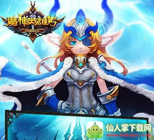 ħ��Ӣ�۴�(����ð������)