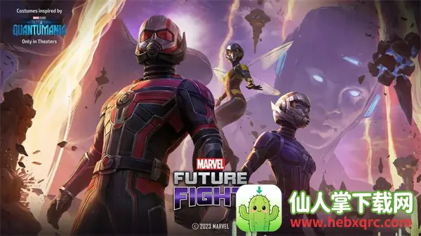 未来之战(漫威动作游戏) 未来之战(漫威动作游戏)