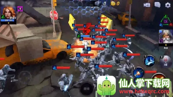 未来之战(漫威动作游戏) 未来之战(漫威动作游戏)