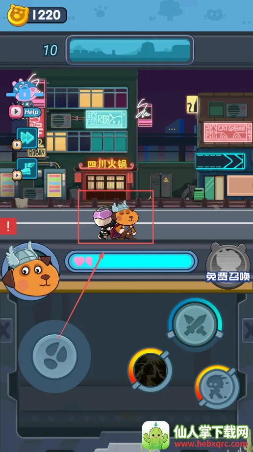 麦克熊猫快打旋风(儿童冒险游戏) 麦克熊猫快打旋风(儿童冒险游戏)