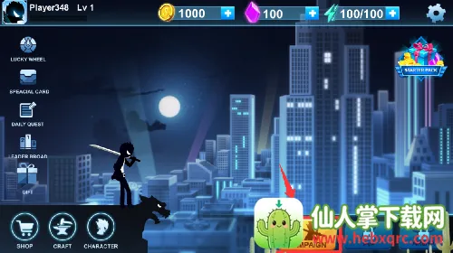 ����˺ڰ��ͷ��ս(����˶�����Ϸ)