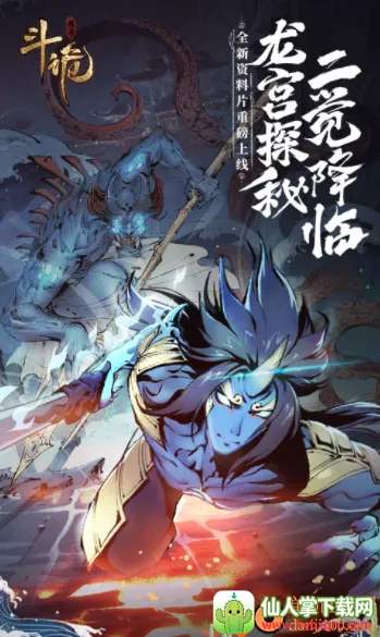 ����(2D����Ϸ)