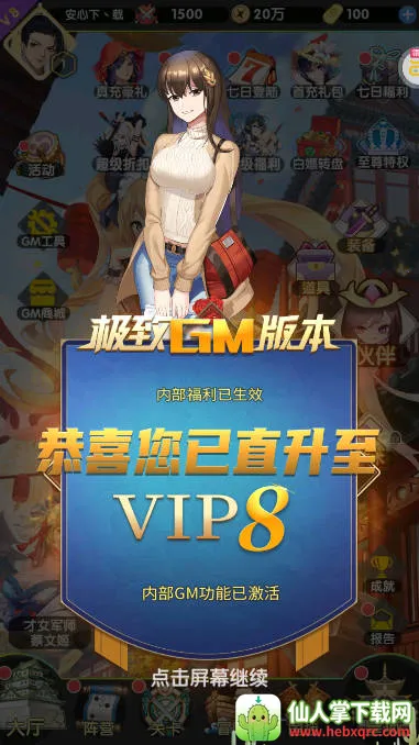 �������ɼƻ�(����Ԫ��������)