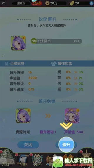 �������ɼƻ�(����Ԫ��������)