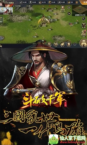 ����ǧ��(����ս����Ϸ)