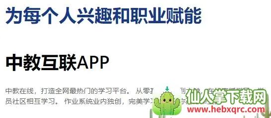 �н̻���(���߽�������)