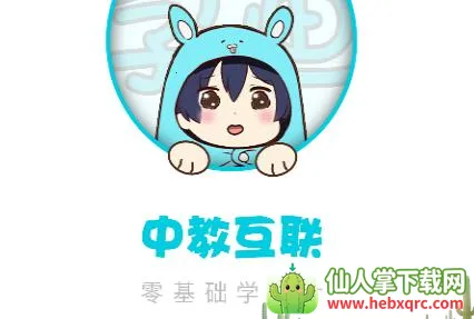 �н̻���(���߽�������)