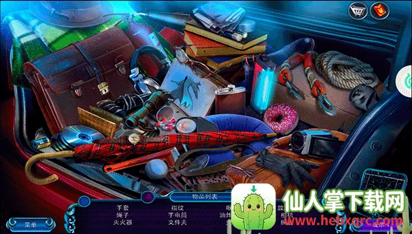 ��������24ĩ��Σ��(ĩ������������Ϸ)