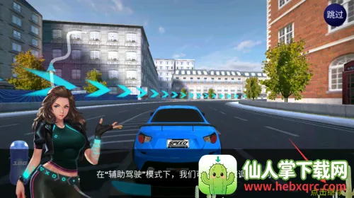 ��ͷ����(����������Ϸ)