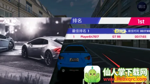 ��ͷ����(����������Ϸ)