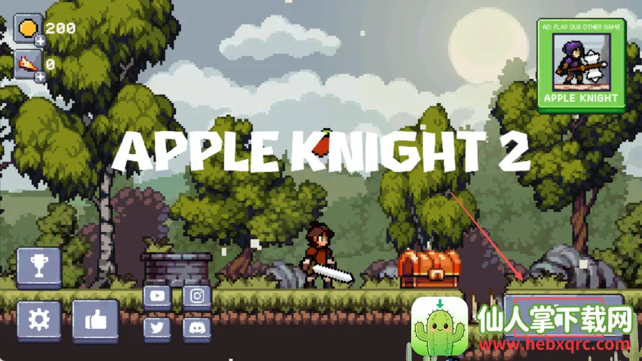 苹果骑士地下城(像素闯关游戏) 苹果骑士地下城(像素闯关游戏)