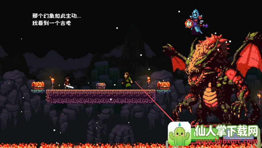 苹果骑士地下城(像素闯关游戏) 苹果骑士地下城(像素闯关游戏)