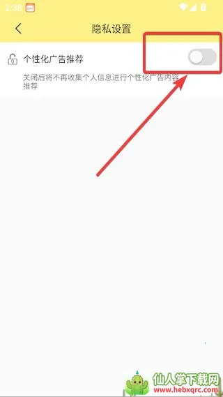 学生证件照(证件照制作软件) 学生证件照(证件照制作软件)