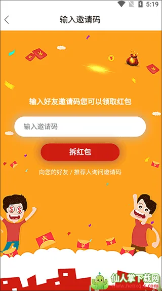 ΢ͷ��(��Ѷ�罻ƽ̨)