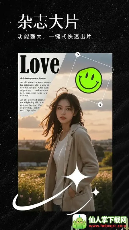 AI魔效相机最新手机版 AI魔效相机最新手机版