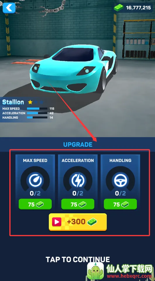 欢乐赛车大师2025官方正版 欢乐赛车大师2025官方正版