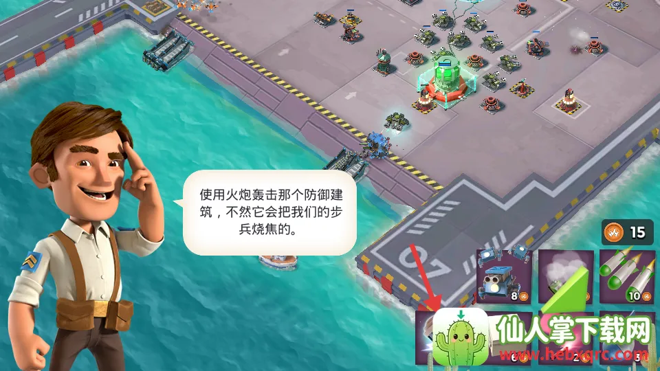 �������΢�������ֻ���