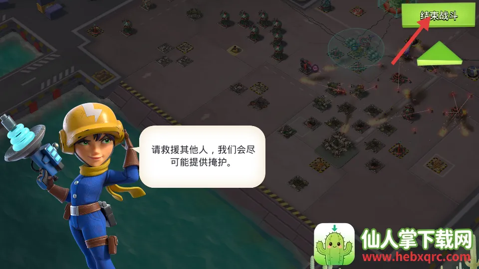 �������΢�������ֻ���