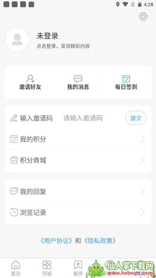 ���Ľ�(�Ľ���������)