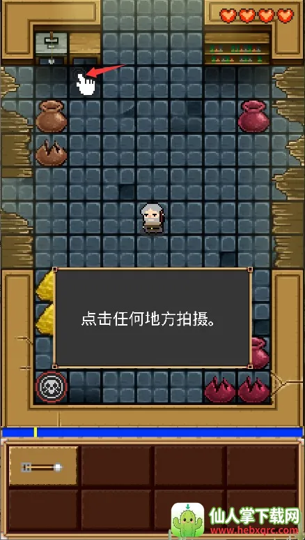 射击任务2025最新版本 射击任务2025最新版本